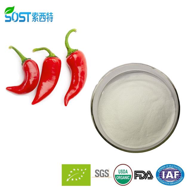 Hot-Sale-Wholesale-Pure-Capsaicin-Price