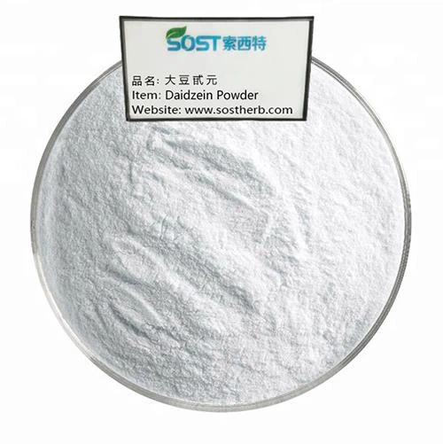 Daidzein Powder