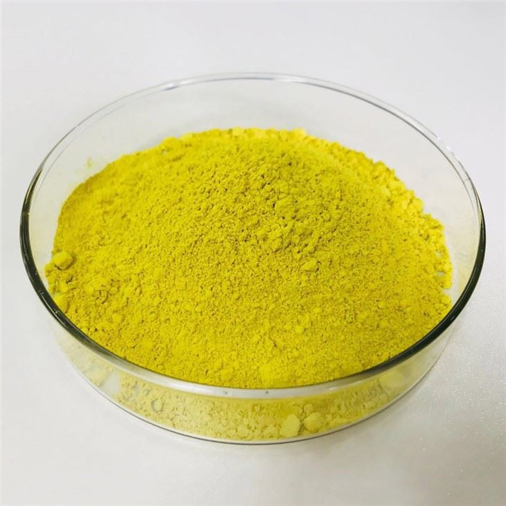 Quercetin powder
