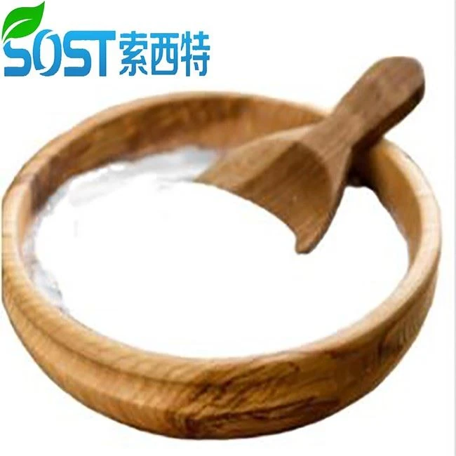 Magnesium Lactate Powder